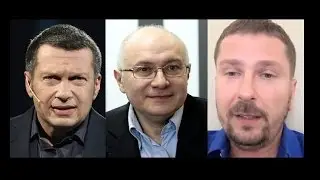 Скандал на Эхо Украина.Жесть!