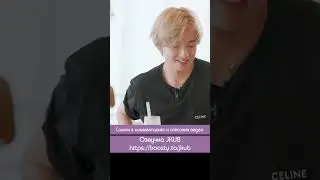 💜 Шоу Dingo Story с Тэхёном 2023 [ОЗВУЧКА JKUB]  