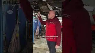 Подвеска у Ford Focus 2🙄#автостронг