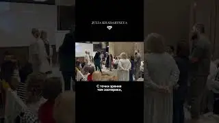 Когда наступает настоящие взросление?