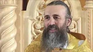 Бог и намерения целует