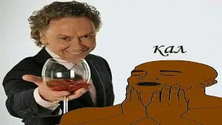 Резкий, дерзкий....