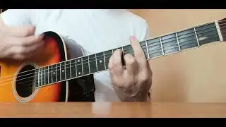 Танцы Минус - Половинка (аккорды)