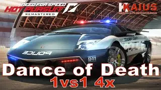 Dance of Death 4x 1vs1 / Hot Pursuit Remastered / Gameplay Widescreen HD
