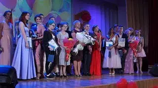 Вручение аттестатов 2019