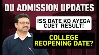 Delhi University admission process update! Consequences of Delay by the NTA! #cuet2024