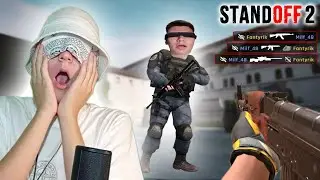 ИГРАЮ С ЗАВЯЗАННЫМИ ГЛАЗАМИ В STANDOFF 2 С @m1lf_48