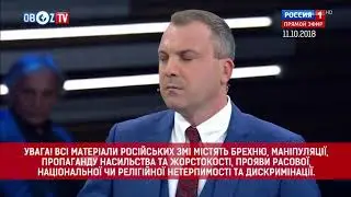 Константинополь нанес мощный удар по РПЦ