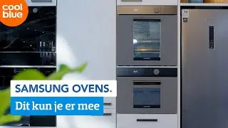 Wat kan je allemaal met de ovens van Samsung? (Line up)