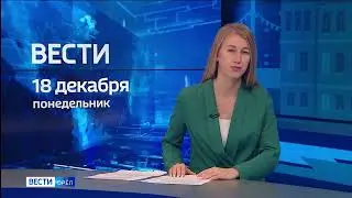 ГТРК "Орел" с репортажем с семинара ГК "Шанс"