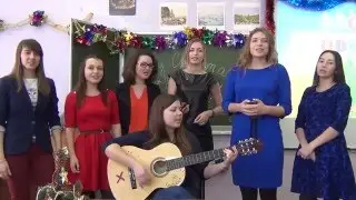 Christmas Mix 2015 English department