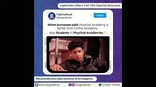 When Someone said: Physical Academy is better than Online Academy