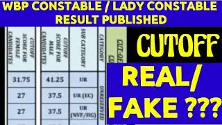 Wbp Constable / Lady constable Priliminary results published