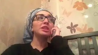 Әни
