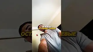 Тамаев ОСТАВИЛ ЧАЕВЫЕ В НОМЕРЕ ОТЕЛЯ!💸😮‍💨