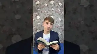 ОЧЕНЬ ПЛОХОЙ СЫН😹 тг: Сербулат