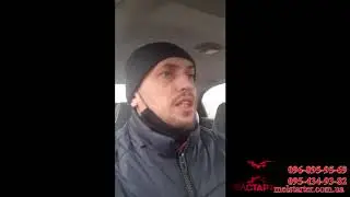 Подбор стартера для ленивых людей. =-D  (как делать не нужно и не стоит тратить время свое и чужое.)
