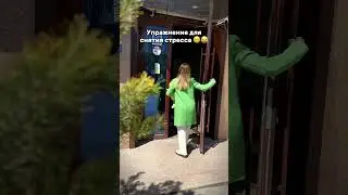 10 июля 2024 г.