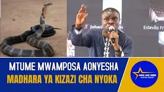 UWE MAKINI NA WATU UNAOWAKARIBISHA KARIBU YAKO  .