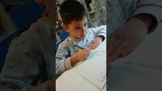 Мой любимый парень .Забыл как 6 , Аника  
