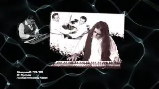 Sleepwalk - 50 Years Later