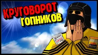 Арма 3 Алтис Лайф Как начать играть - FATUM Altis Life