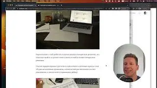 Стратегии работы над проектом