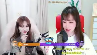 伪娘兔蕾斯突然变男声吓坏小姐姐合集!