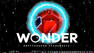 Wonder VR club promo 2021