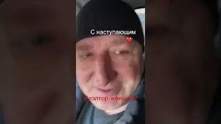 Мой любимый цвет #цветы #риэлтор #ведьма #рязанскаяобласть