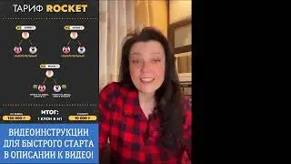 А что, так можно? Миллион из 5000 руб, ВАТСАП 89084592089
