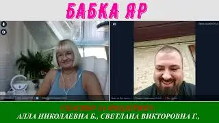 Референдум будет???