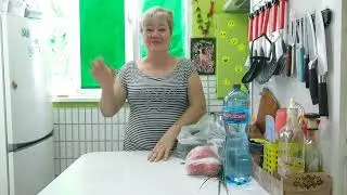 Обновки,покупки в дорогу.