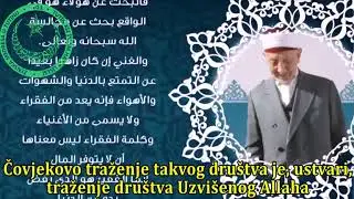 Društvo siromaha je Allahovo društvo - Šehid mihraba el-Buti