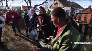 Артиллерийский обстрел Широкино. БМП протаранила иномарку. Гумпомощь в Первомайск - TIME CODE №171