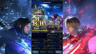 The Rumble of Malboro (PRO)