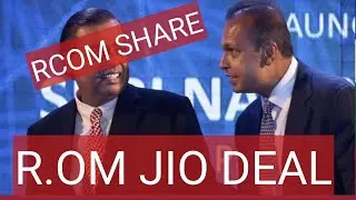 RCOM JIO DEAL 💥| RCOM SHARE NEWS | RCOM SHARE | RELIANCE COMMUNICATION STOCK