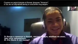 Форум 