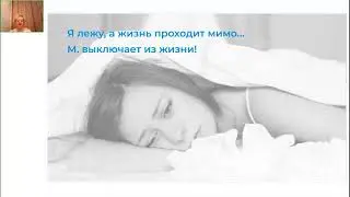 Вебинар 