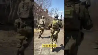 Тренируются перед ближайшим событием