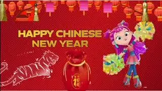 Bubble Guppies: Check out China