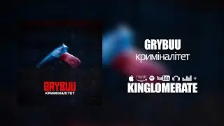 GRYBUU - Криміналітет