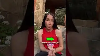 Готовимся к грудному вскармливанию #shorts #беременность #грудное_вскармливание