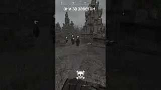 так будет с каждым 