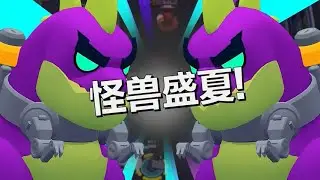 Brawl Stars Brawl Talk Loading  Music