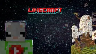 Что будет с сервером LimeCraft?!