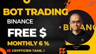 BOT TRADING IN BINANCE FUTURES SPOT TRADING IN TAMIL