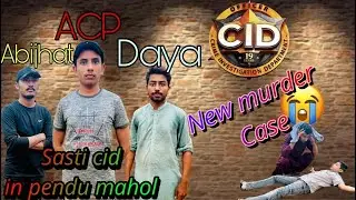 CID with big twist 🤔CID WITH BIG TWIST