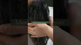 Солевой скраб для деликатного очищения кожи головы Salt scalp revival Scrub 😍