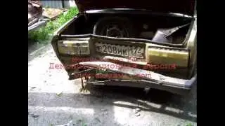 ремонт жопы ваз 2107